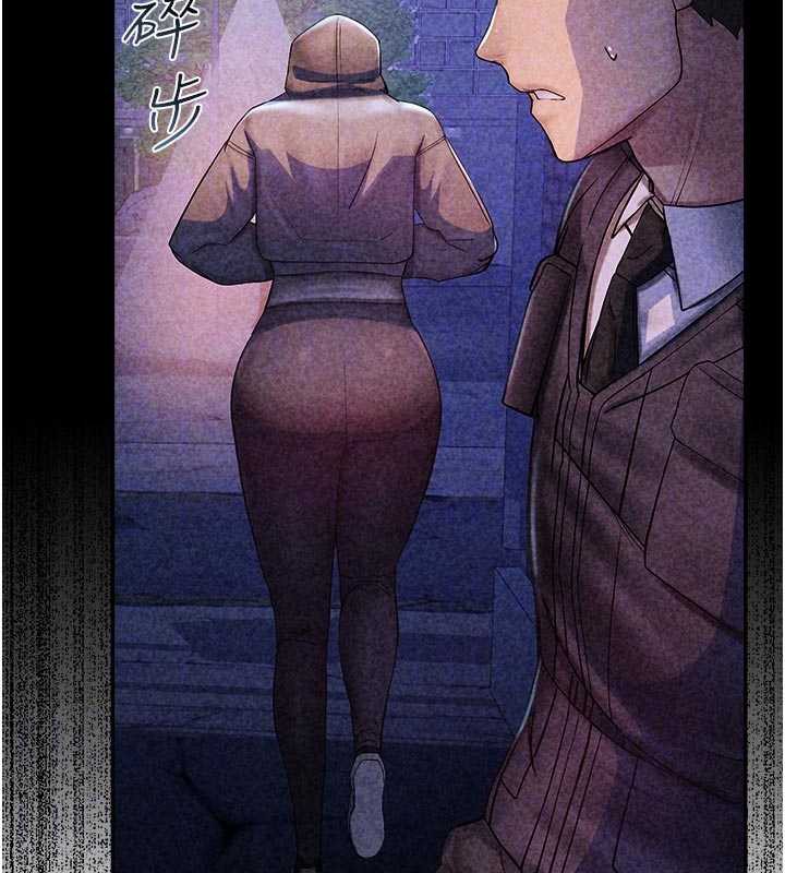 《校園禁播角落》漫画 第11話-小褲褲幸運占卜