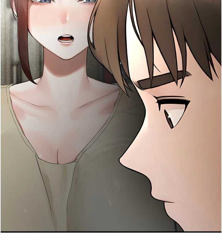 《校園禁播角落》漫画 第11話-小褲褲幸運占卜