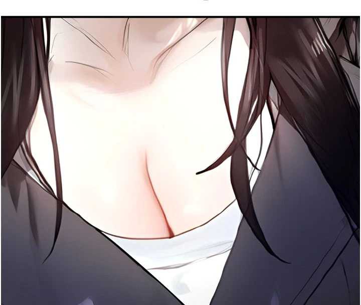 《校園禁播角落》漫画 第11話-小褲褲幸運占卜