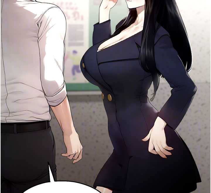 《校園禁播角落》漫画 第11話-小褲褲幸運占卜