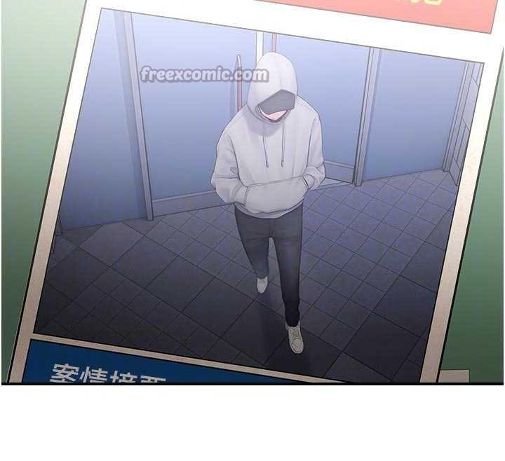 《校園禁播角落》漫画 第11話-小褲褲幸運占卜