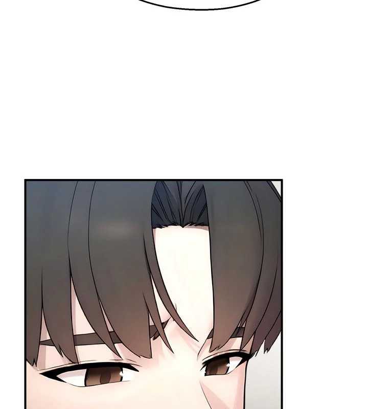 《校園禁播角落》漫画 第11話-小褲褲幸運占卜