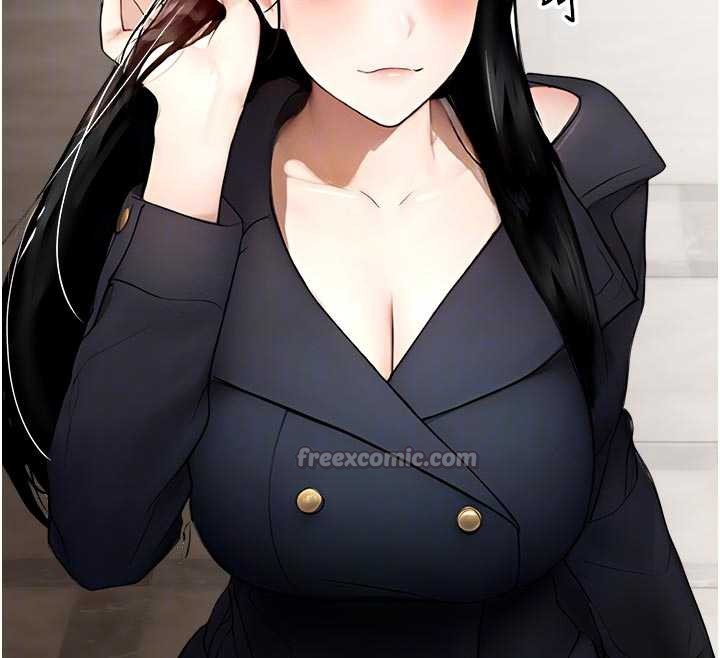 《校園禁播角落》漫画 第11話-小褲褲幸運占卜