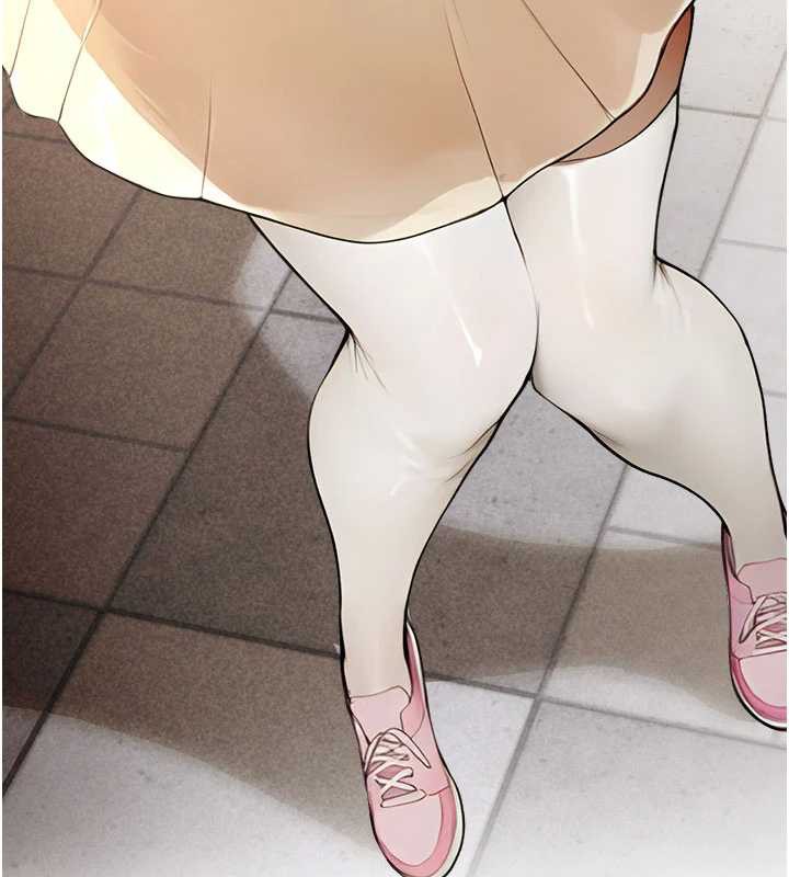 《校園禁播角落》漫画 第11話-小褲褲幸運占卜