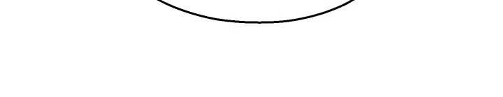 《校園禁播角落》漫画 第11話-小褲褲幸運占卜