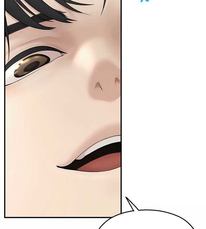 《校園禁播角落》漫画 第11話-小褲褲幸運占卜