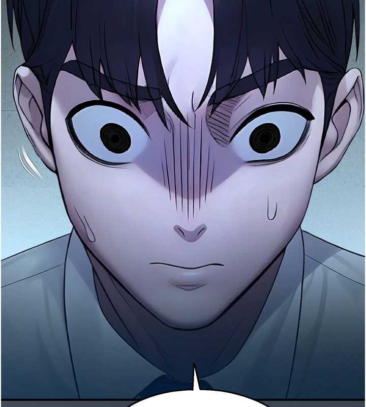 《校園禁播角落》漫画 第11話-小褲褲幸運占卜