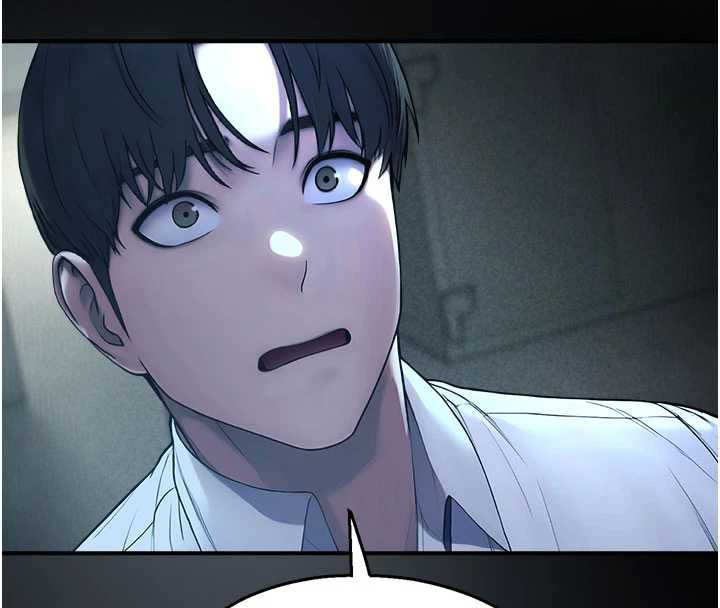 《校園禁播角落》漫画 第11話-小褲褲幸運占卜