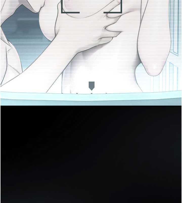 《校園禁播角落》漫画 第11話-小褲褲幸運占卜