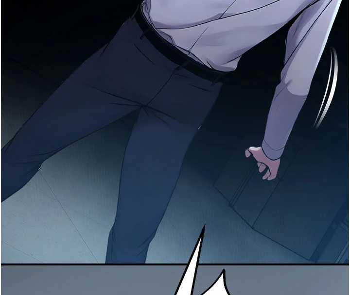 《校園禁播角落》漫画 第11話-小褲褲幸運占卜