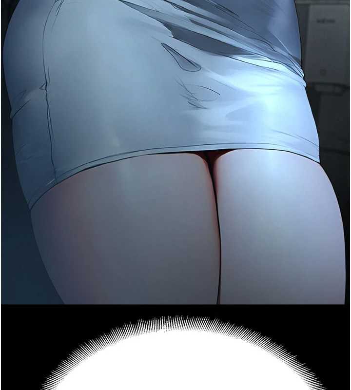 《校園禁播角落》漫画 第11話-小褲褲幸運占卜