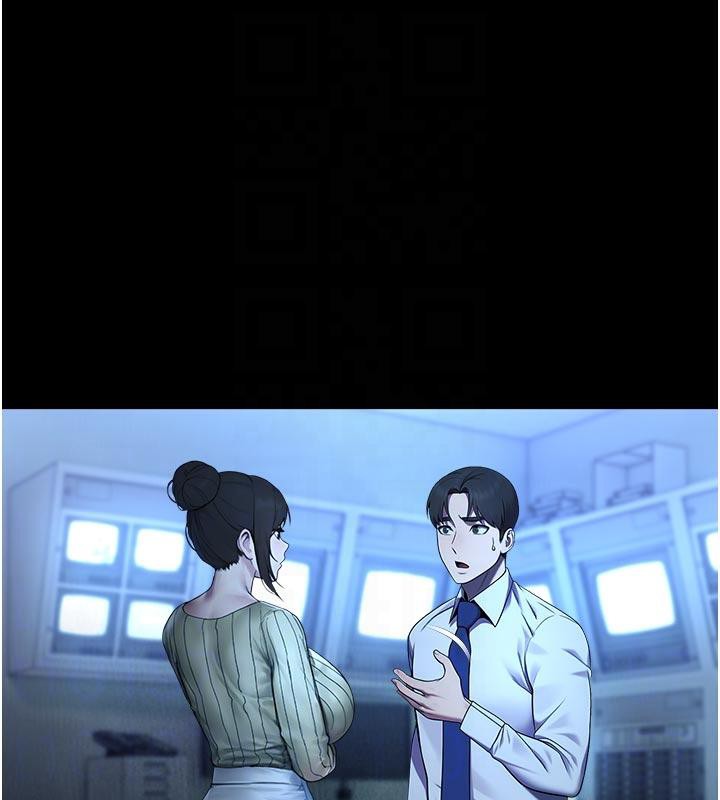 《校園禁播角落》漫画 第12話-主務官的性愛錄影帶