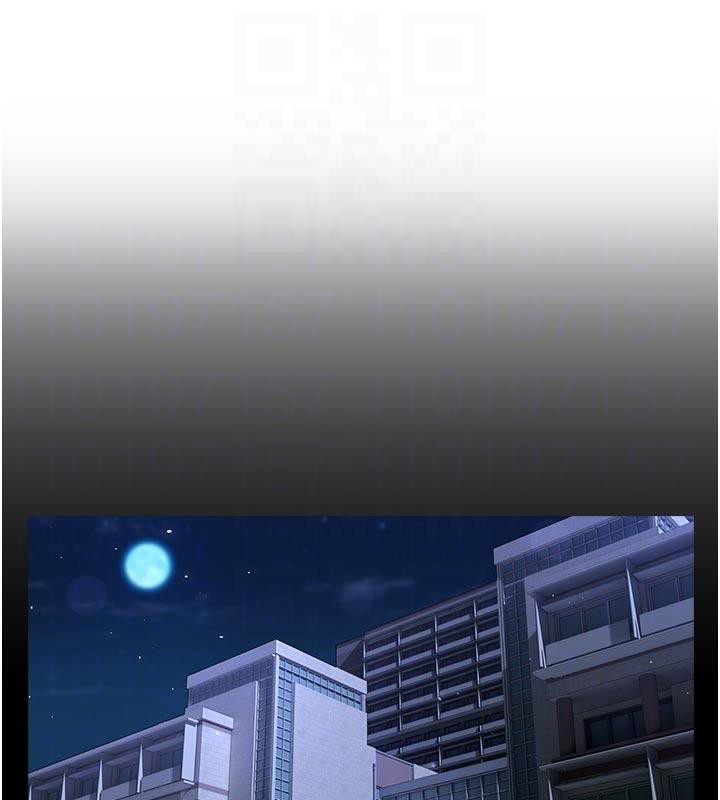 《校園禁播角落》漫画 第12話-主務官的性愛錄影帶