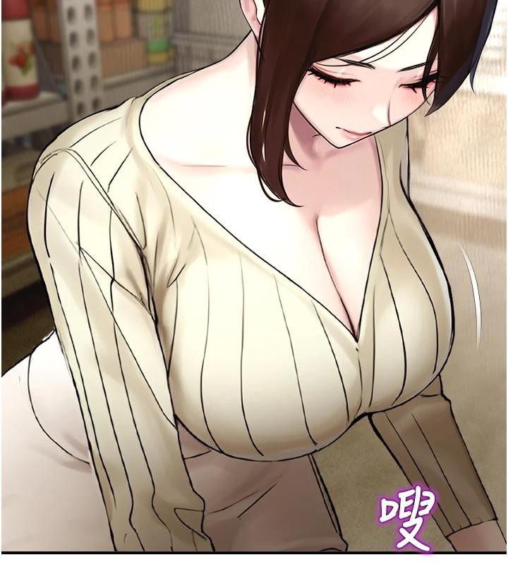 《校園禁播角落》漫画 第12話-主務官的性愛錄影帶