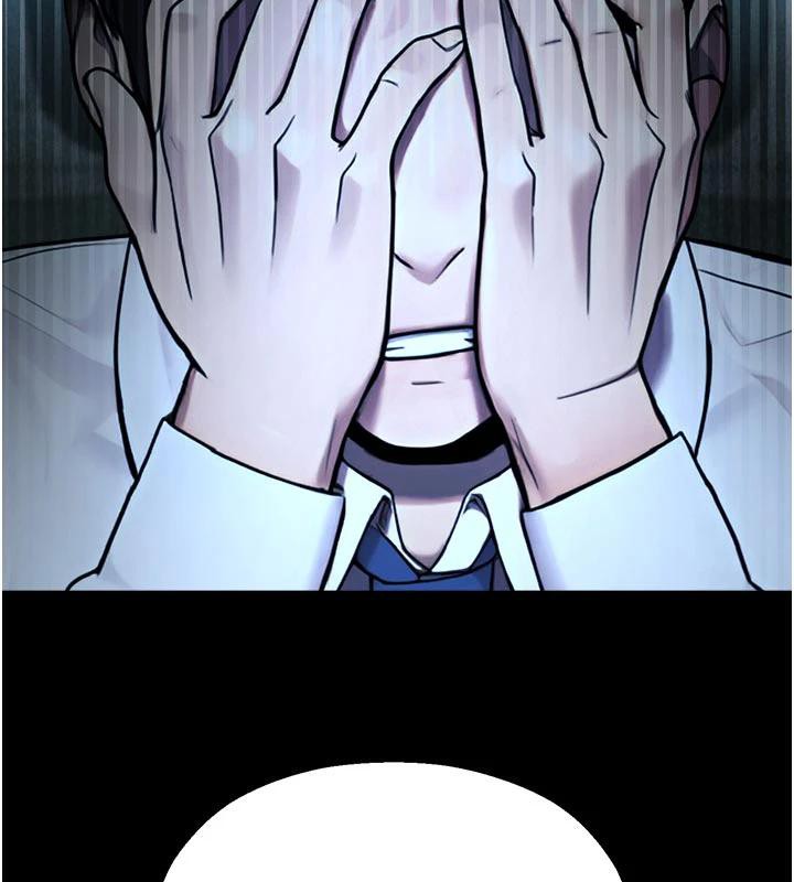 《校園禁播角落》漫画 第12話-主務官的性愛錄影帶