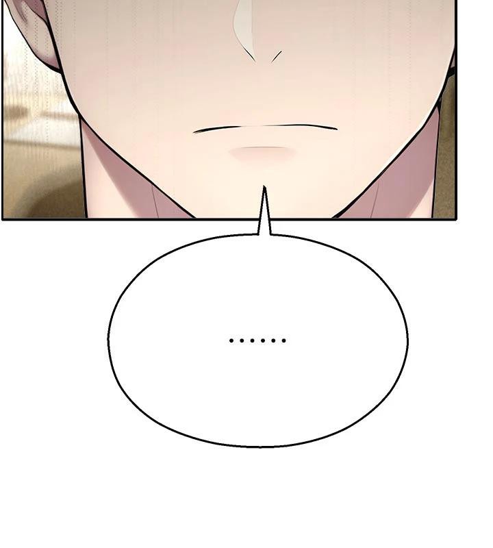 《校園禁播角落》漫画 第12話-主務官的性愛錄影帶