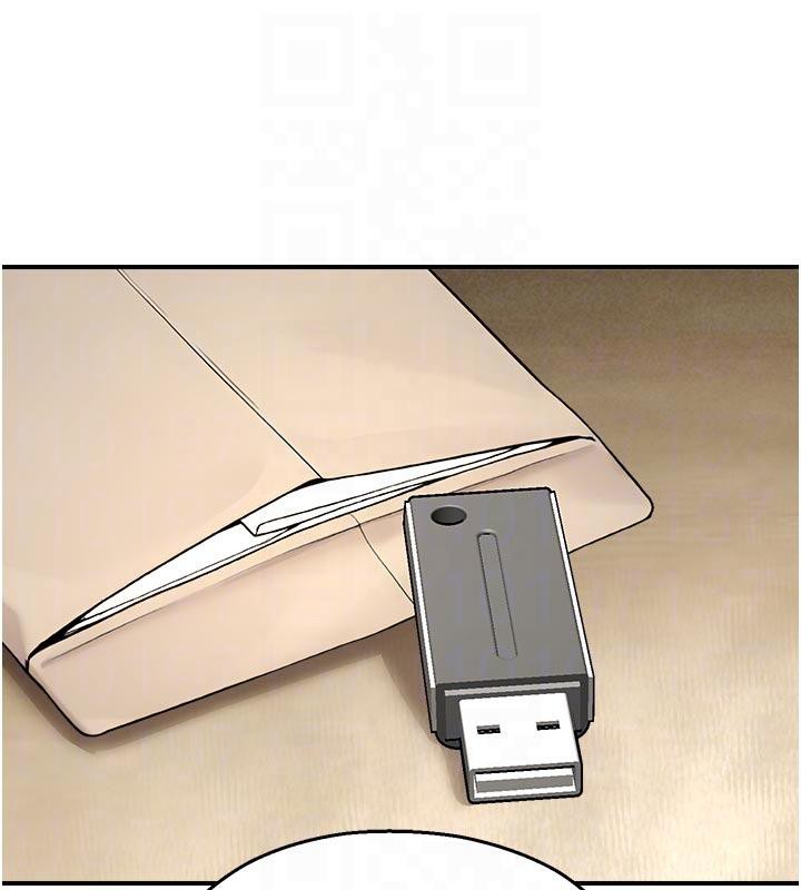 《校園禁播角落》漫画 第12話-主務官的性愛錄影帶