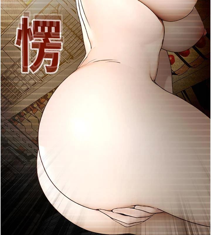 《校園禁播角落》漫画 第12話-主務官的性愛錄影帶