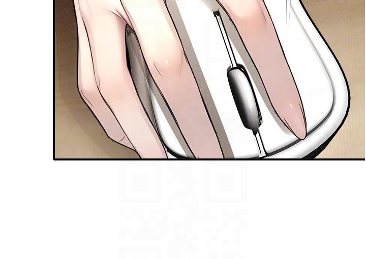 《校園禁播角落》漫画 第12話-主務官的性愛錄影帶