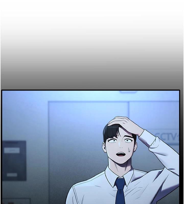 《校園禁播角落》漫画 第12話-主務官的性愛錄影帶