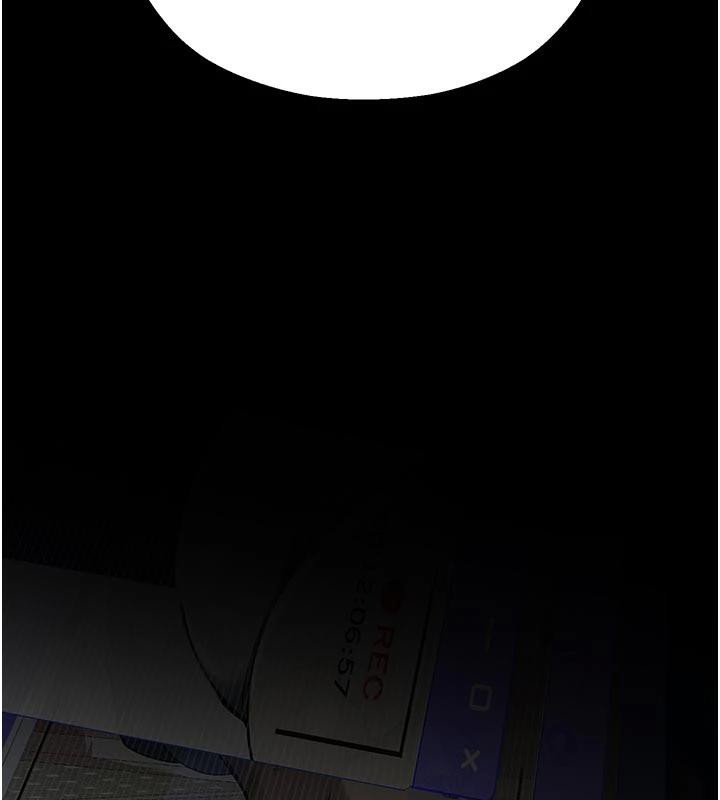 《校園禁播角落》漫画 第12話-主務官的性愛錄影帶