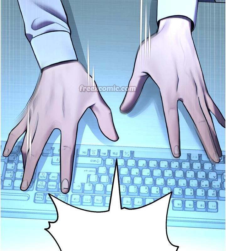 《校園禁播角落》漫画 第12話-主務官的性愛錄影帶