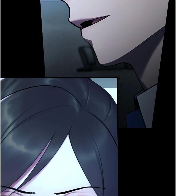 《校園禁播角落》漫画 第12話-主務官的性愛錄影帶