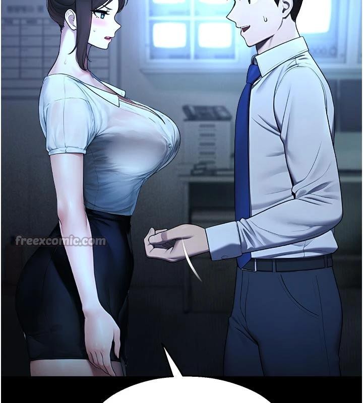 《校園禁播角落》漫画 第12話-主務官的性愛錄影帶