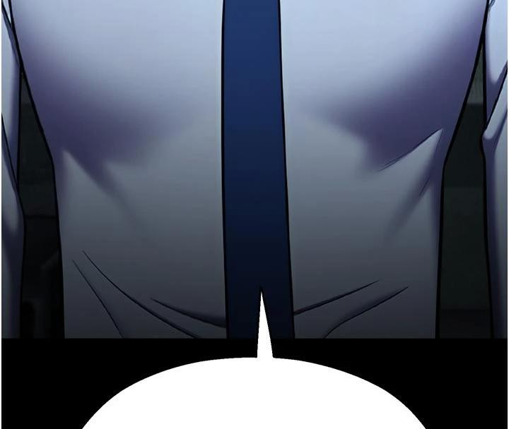 《校園禁播角落》漫画 第12話-主務官的性愛錄影帶