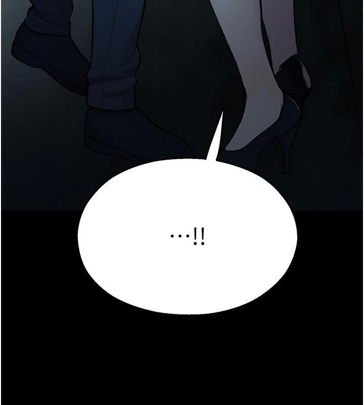 《校園禁播角落》漫画 第12話-主務官的性愛錄影帶