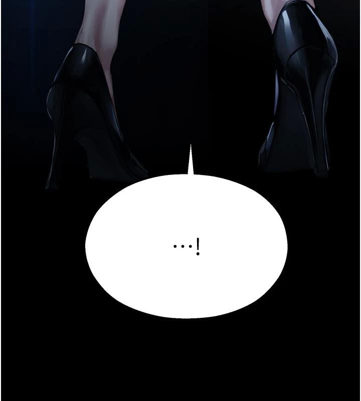 《校園禁播角落》漫画 第12話-主務官的性愛錄影帶