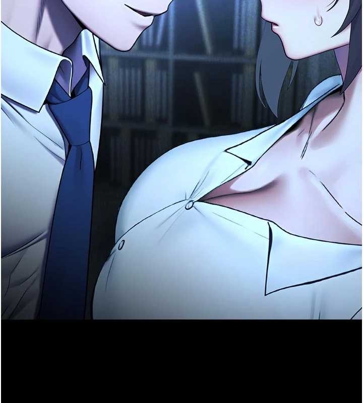 《校園禁播角落》漫画 第13話-第一次自慰給陌生人看