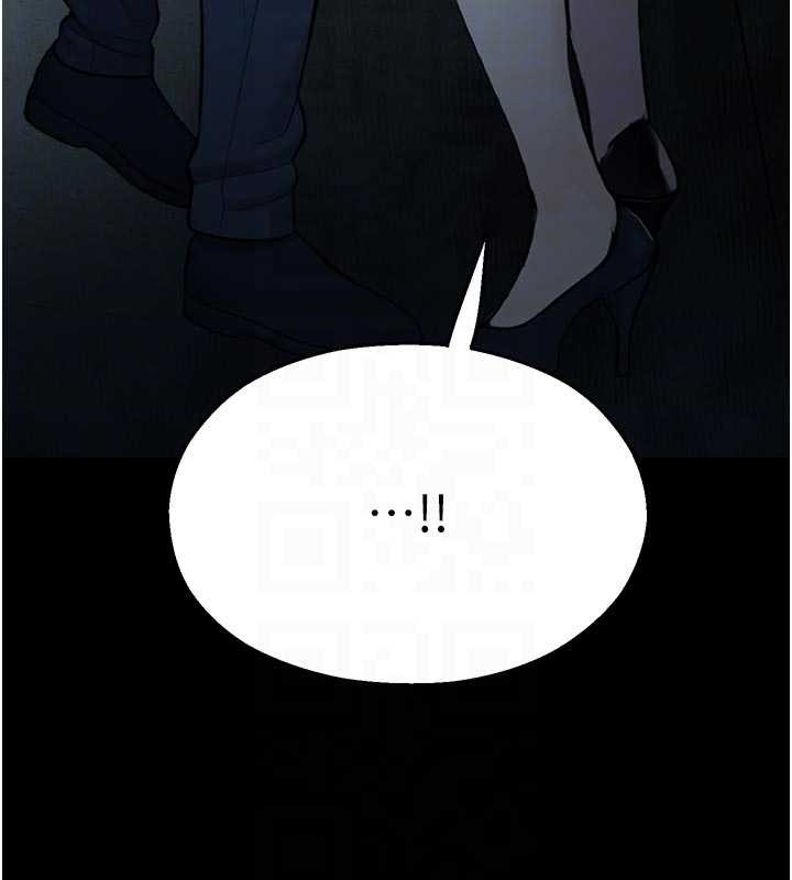 《校園禁播角落》漫画 第13話-第一次自慰給陌生人看