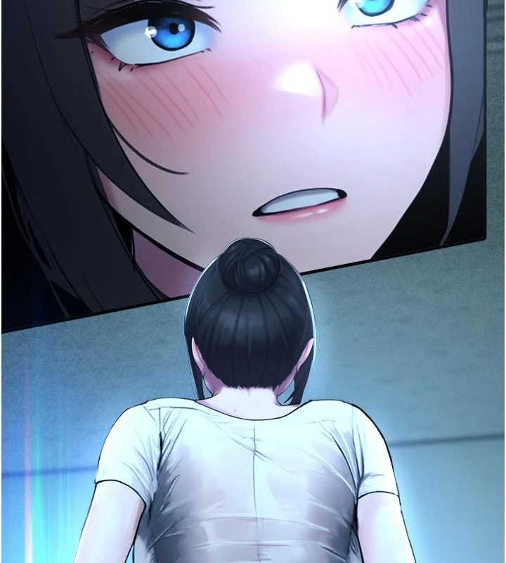 《校園禁播角落》漫画 第13話-第一次自慰給陌生人看