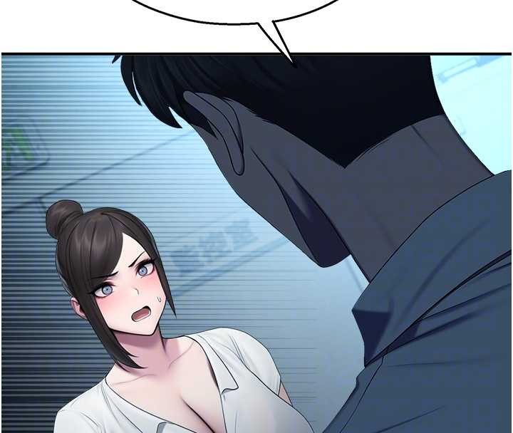 《校園禁播角落》漫画 第13話-第一次自慰給陌生人看