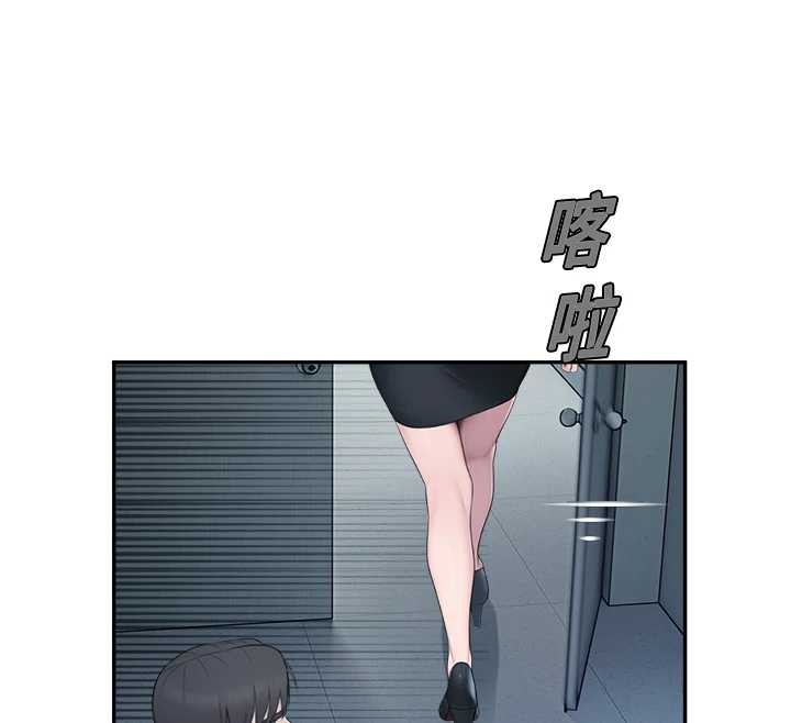 《校園禁播角落》漫画 第13話-第一次自慰給陌生人看