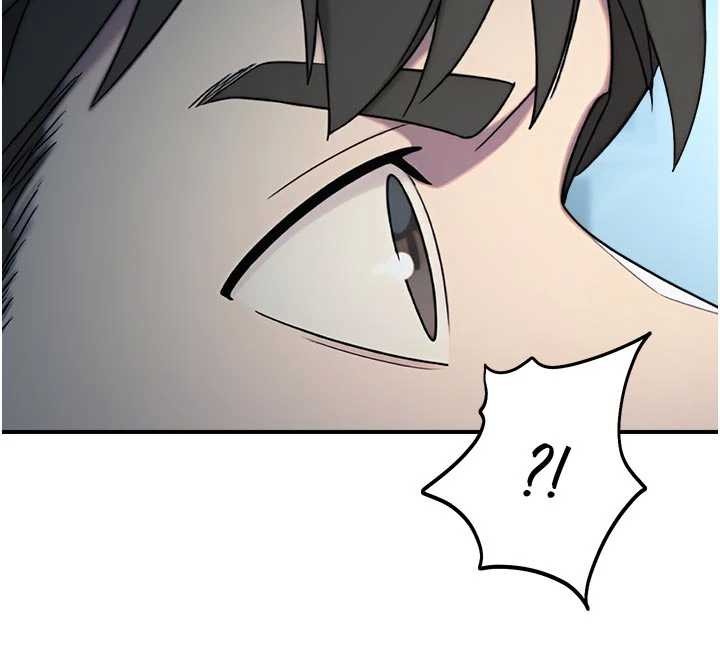 《校園禁播角落》漫画 第13話-第一次自慰給陌生人看