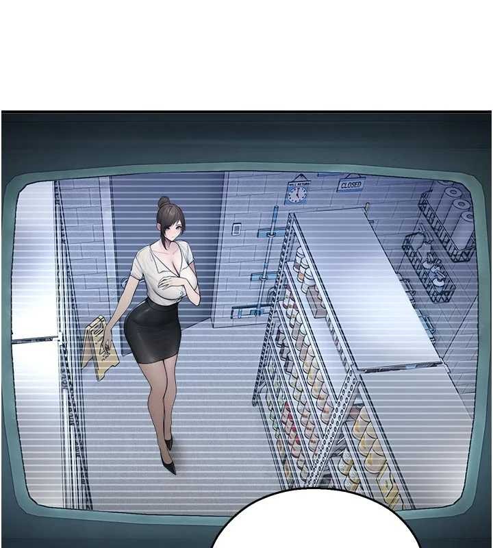 《校園禁播角落》漫画 第13話-第一次自慰給陌生人看