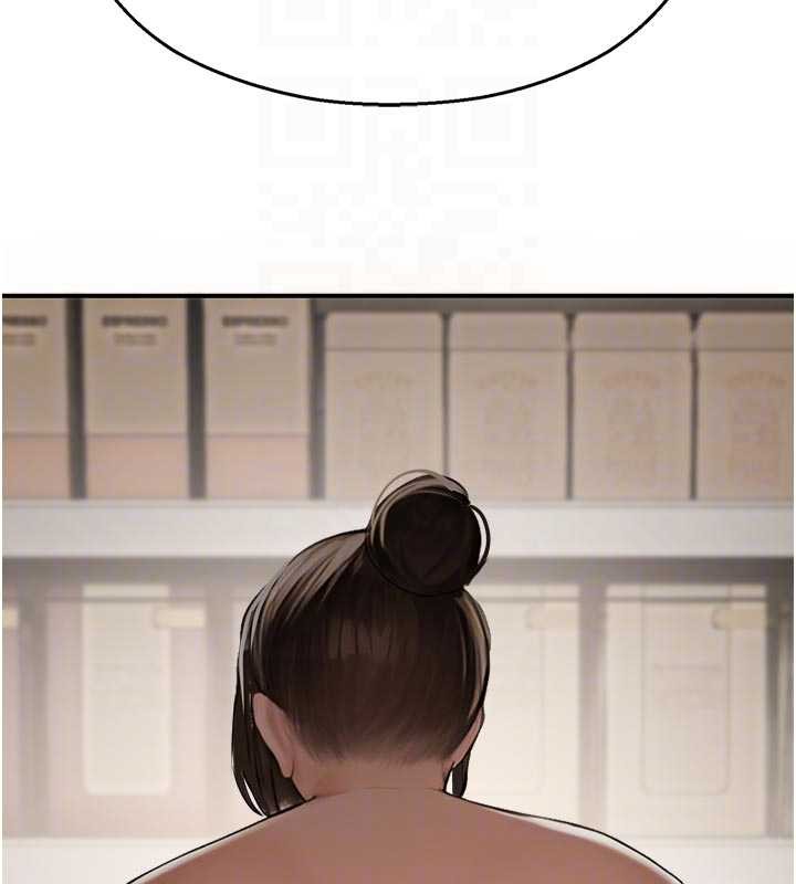 《校園禁播角落》漫画 第13話-第一次自慰給陌生人看