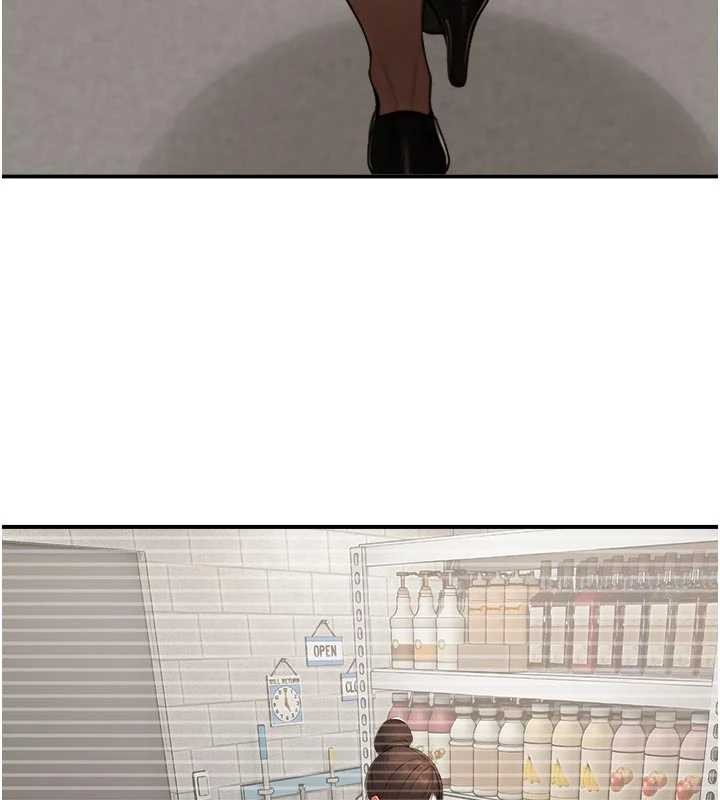 《校園禁播角落》漫画 第13話-第一次自慰給陌生人看