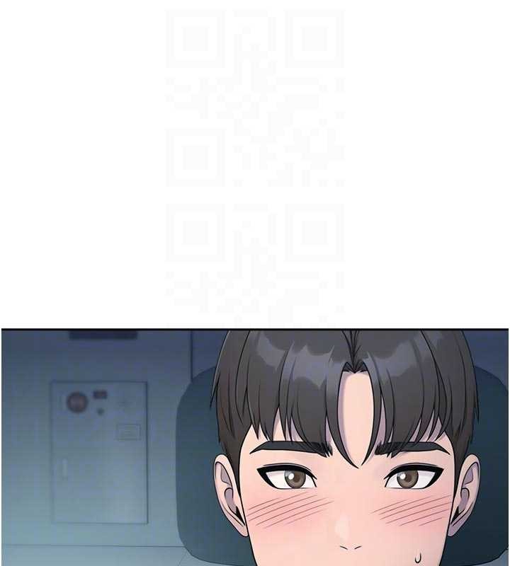 《校園禁播角落》漫画 第13話-第一次自慰給陌生人看