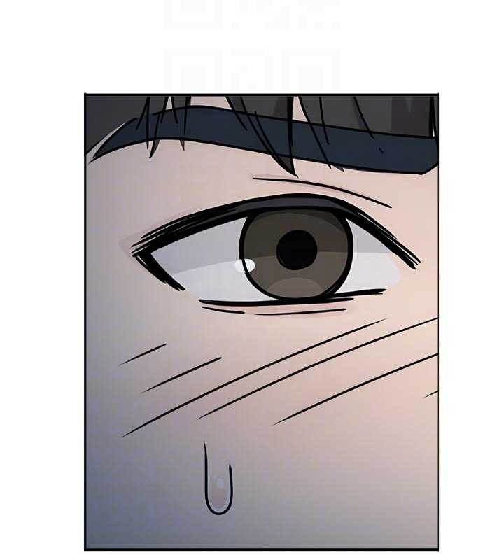 《校園禁播角落》漫画 第13話-第一次自慰給陌生人看