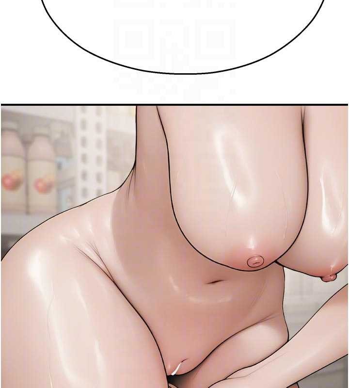 《校園禁播角落》漫画 第13話-第一次自慰給陌生人看