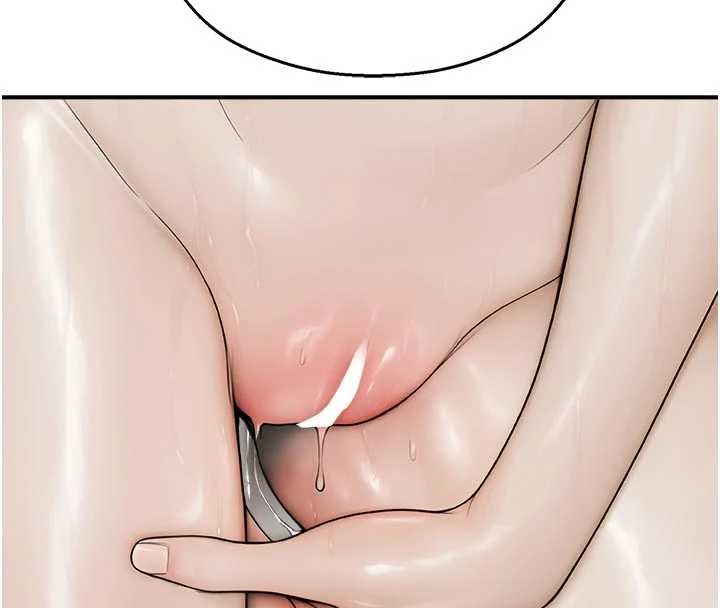 《校園禁播角落》漫画 第13話-第一次自慰給陌生人看