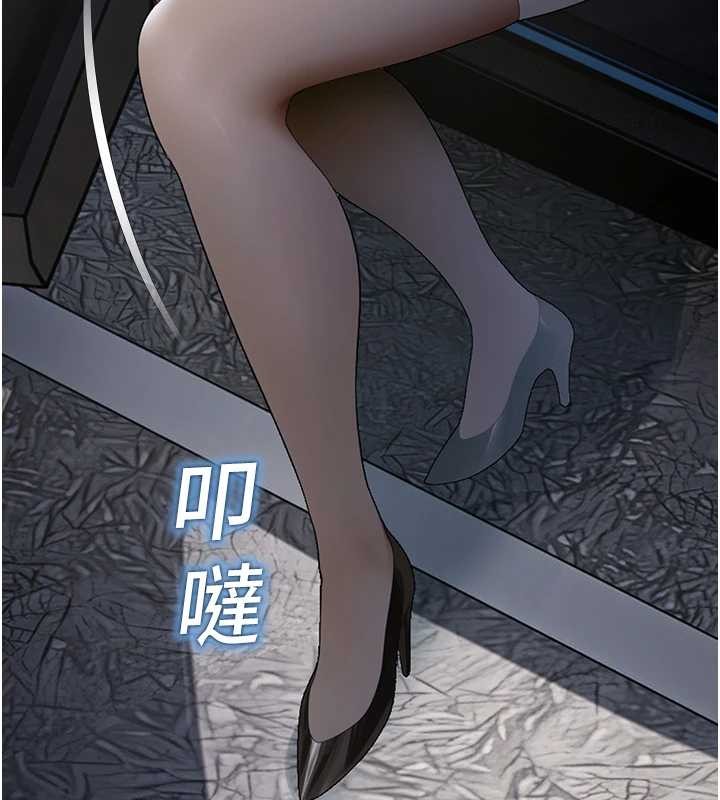 《校園禁播角落》漫画 第14話-強逼禁慾女開葷