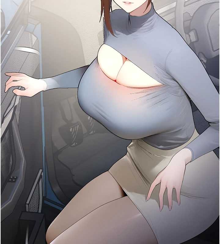 《校園禁播角落》漫画 第14話-強逼禁慾女開葷