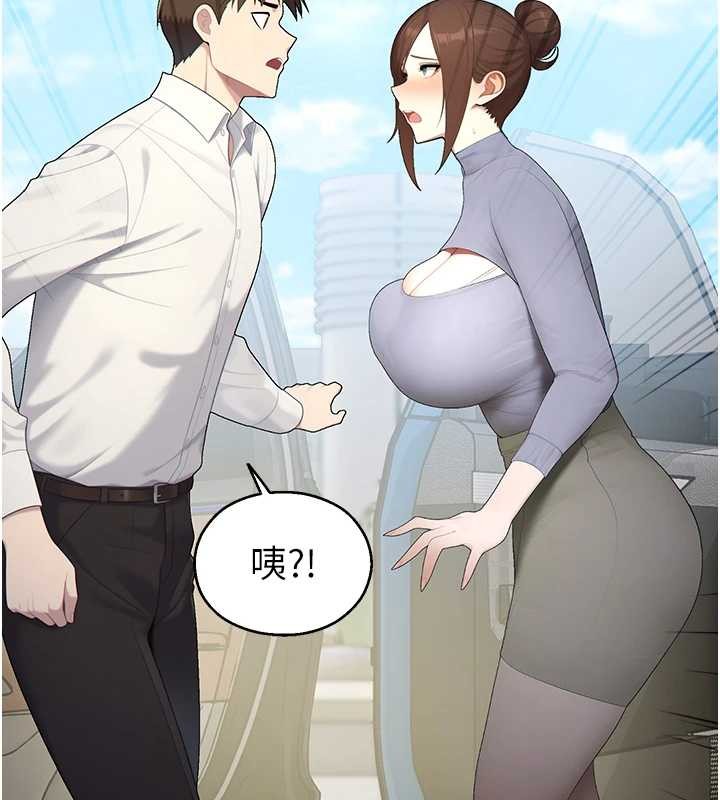 《校園禁播角落》漫画 第14話-強逼禁慾女開葷