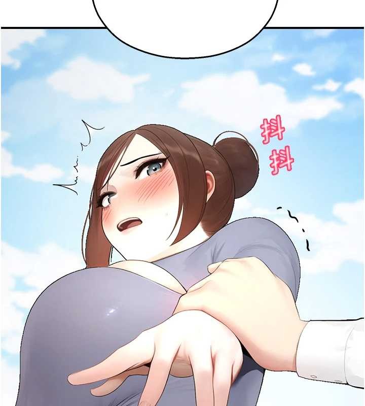 《校園禁播角落》漫画 第14話-強逼禁慾女開葷