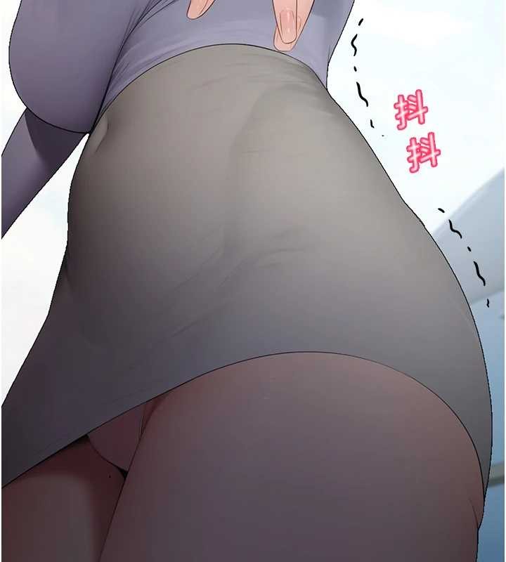 《校園禁播角落》漫画 第14話-強逼禁慾女開葷