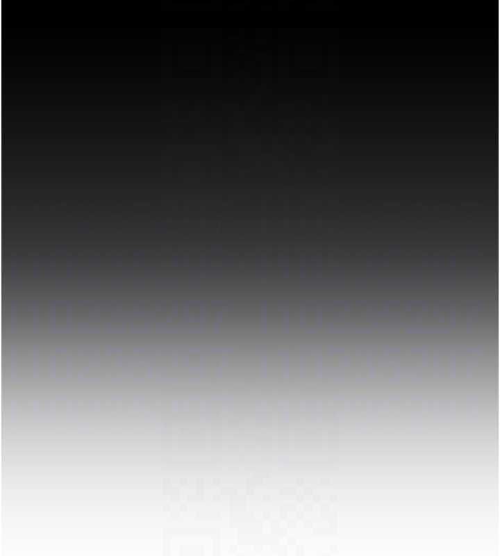 《校園禁播角落》漫画 第14話-強逼禁慾女開葷